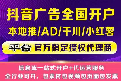 百度运营推广案例：如何打造爆款产品