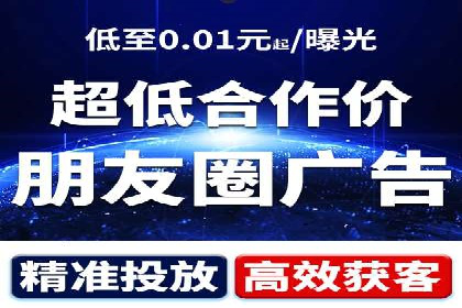 行业案例分析：SEM竞价推广在各行业的成功应用