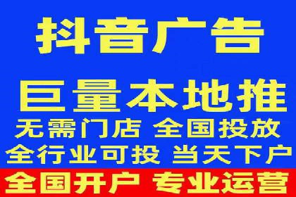 小红书信息流广告投放技巧，案例教学